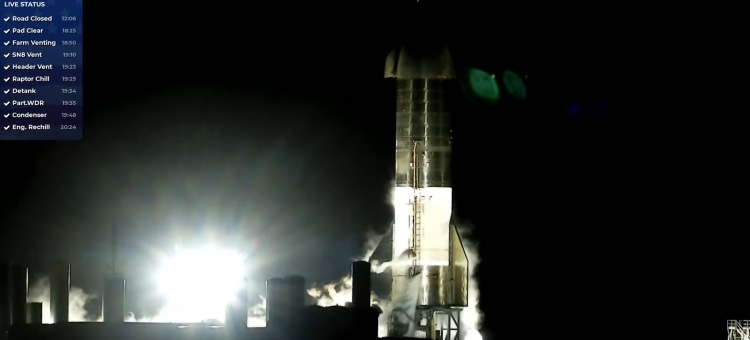 SN8 15KM 静态点火图片 1