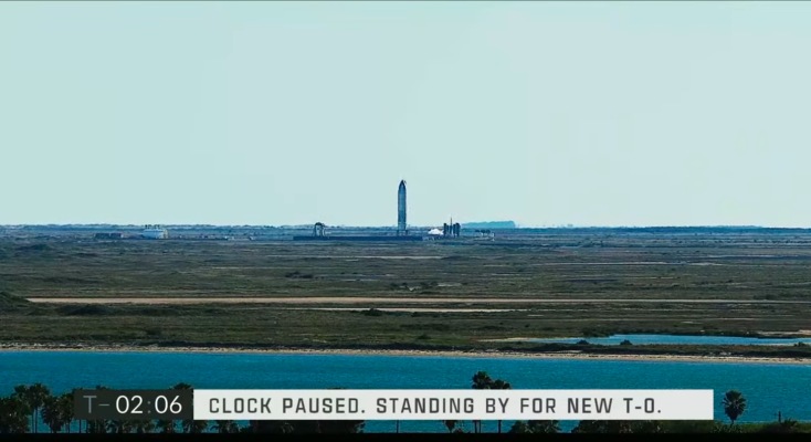 SN8 12.5KM 测试飞行图片4